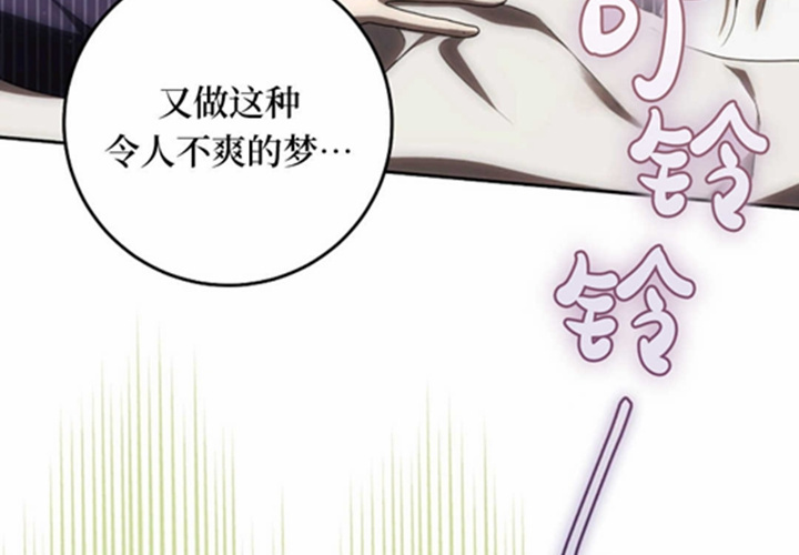 第18话 第141页