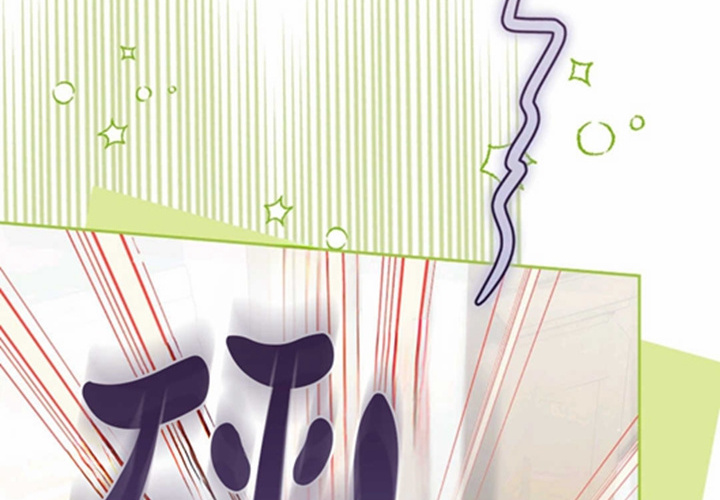 第18话 第142页