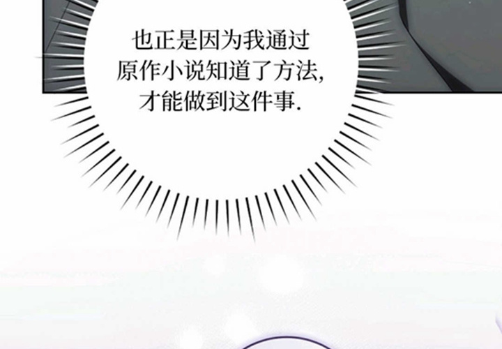 第18话 第148页