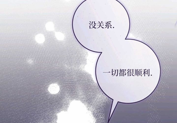 第18话 第149页