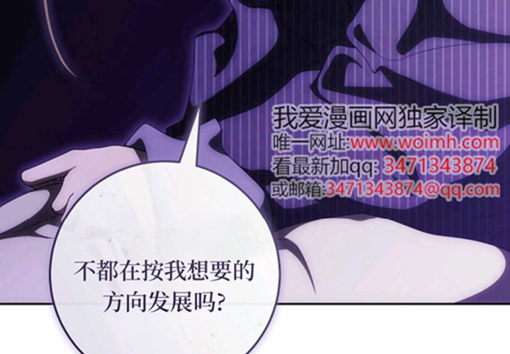 第18话 第152页