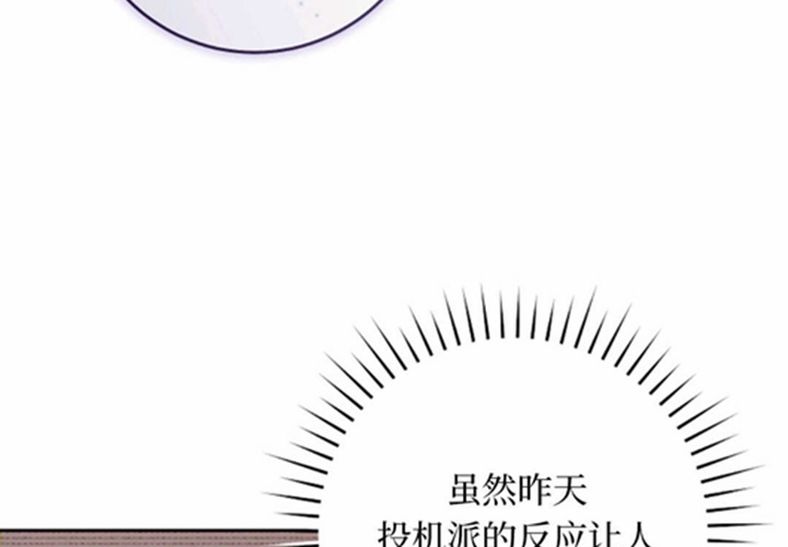 第18话 第153页