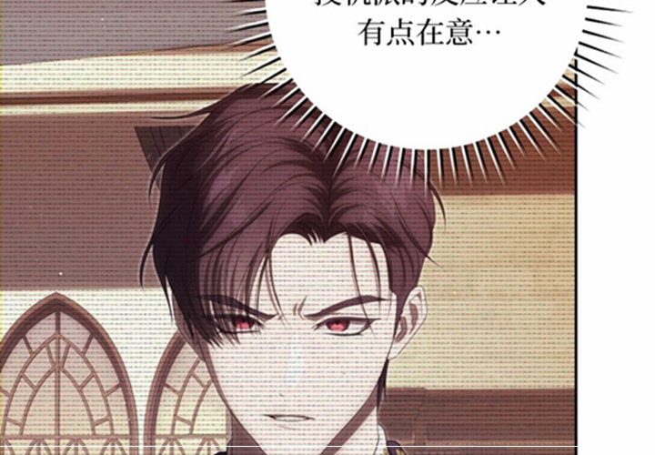 第18话 第154页