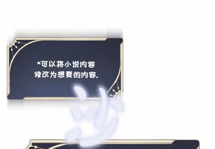 第18话 第167页