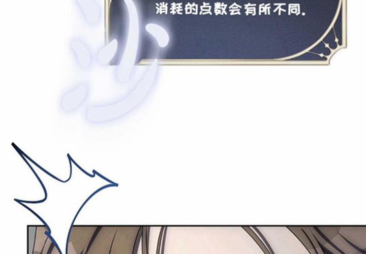 第18话 第169页