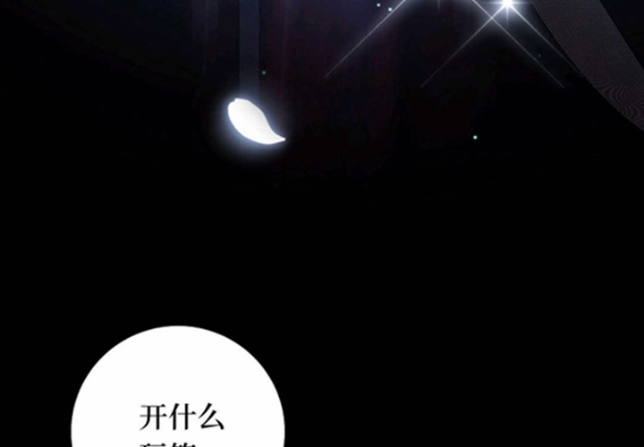 第18话 第175页