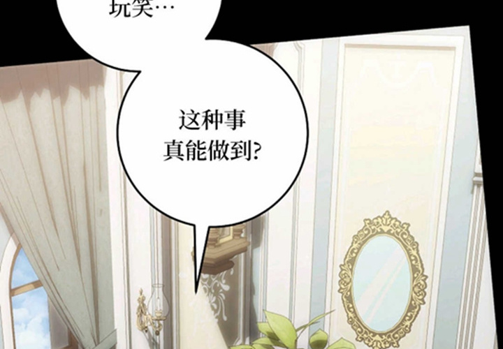 第18话 第176页