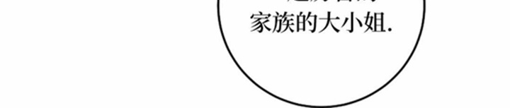 第18话 第183页