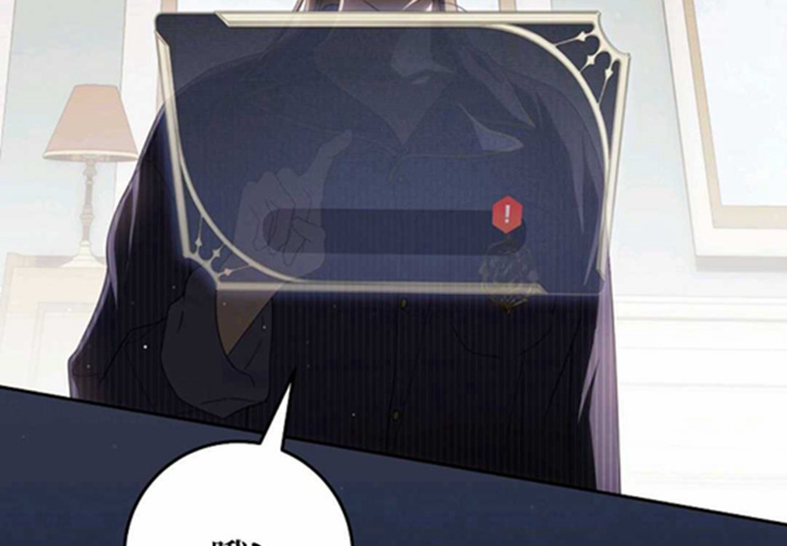 第18话 第194页