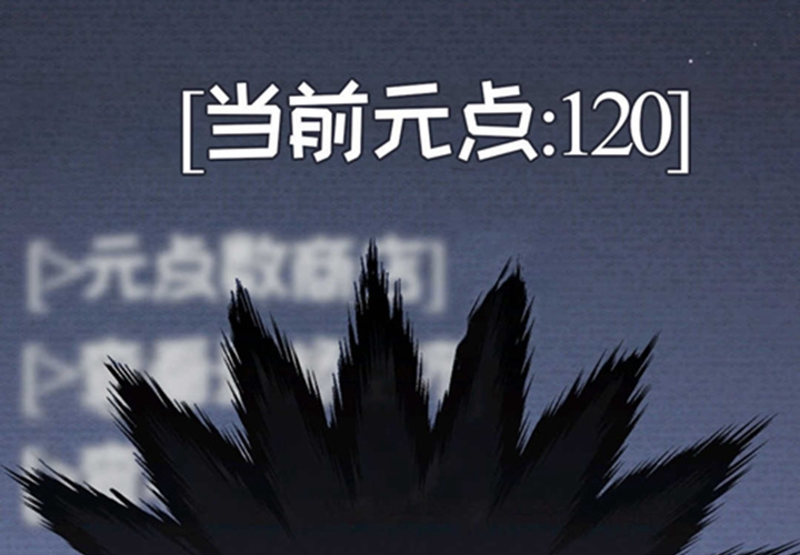 第18话 第198页