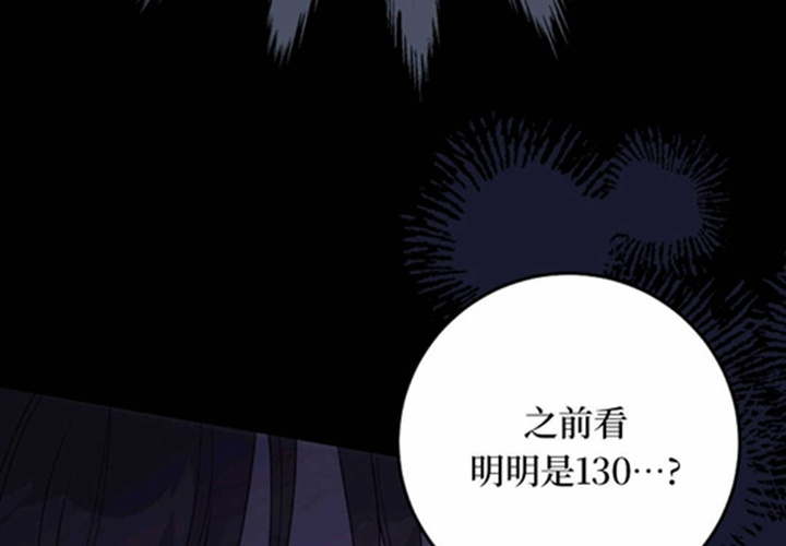 第18话 第200页