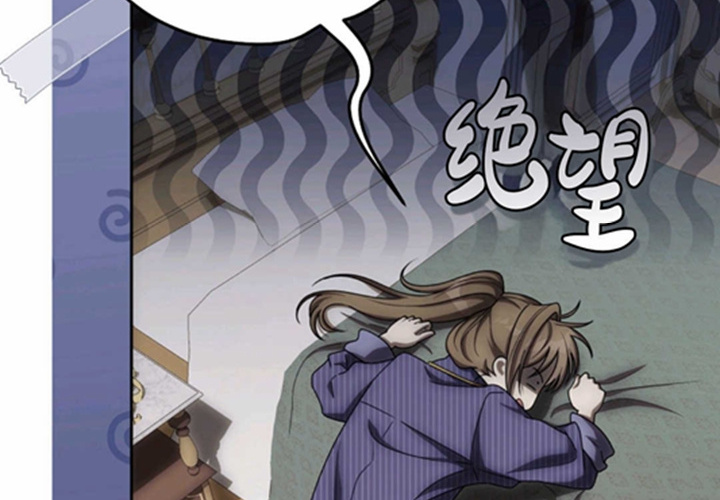 第18话 第207页