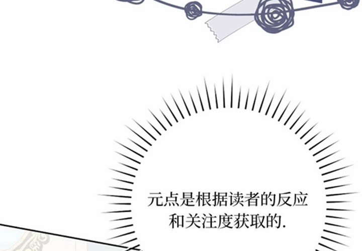 第18话 第209页