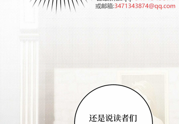 第18话 第212页