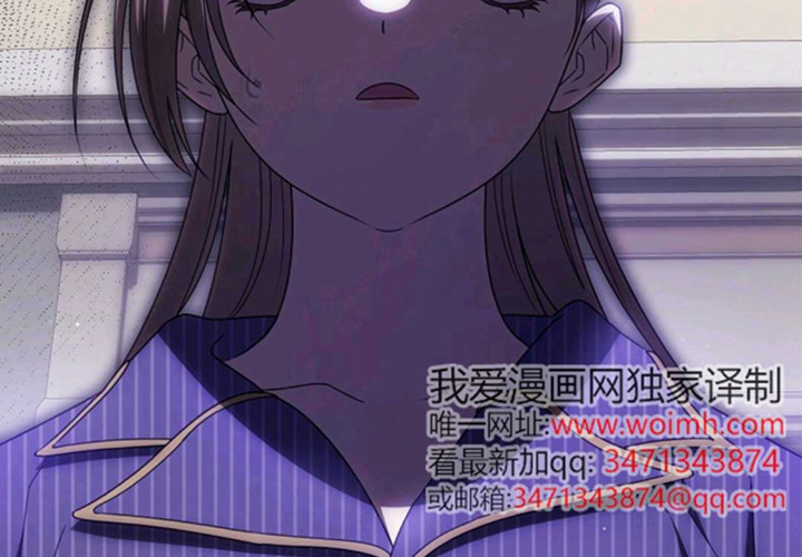 第18话 第220页