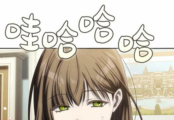 第19话 第18页
