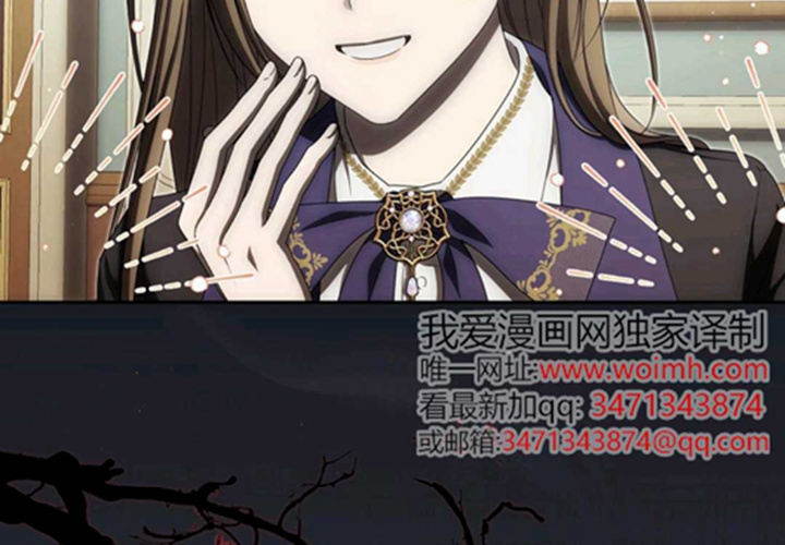 第19话 第19页