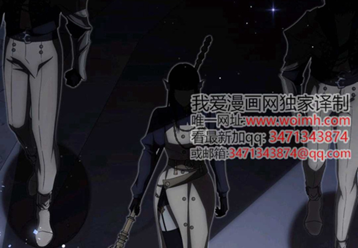 第19话 第31页