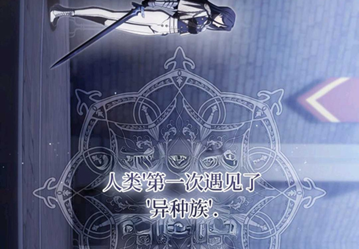 第19话 第40页