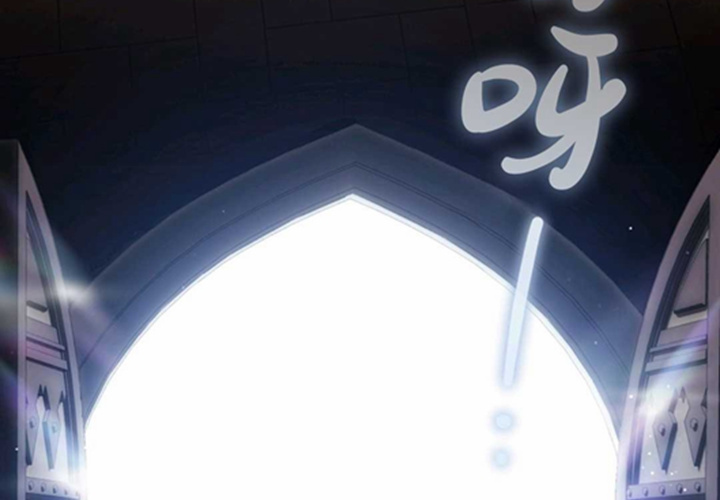 第19话 第53页