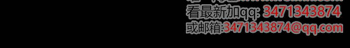 第19话 第74页