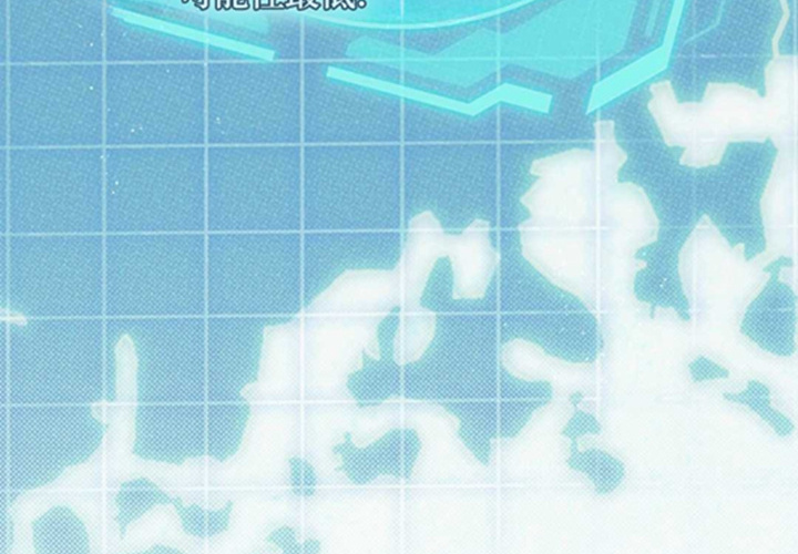 第19话 第104页