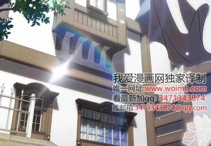 第19话 第107页