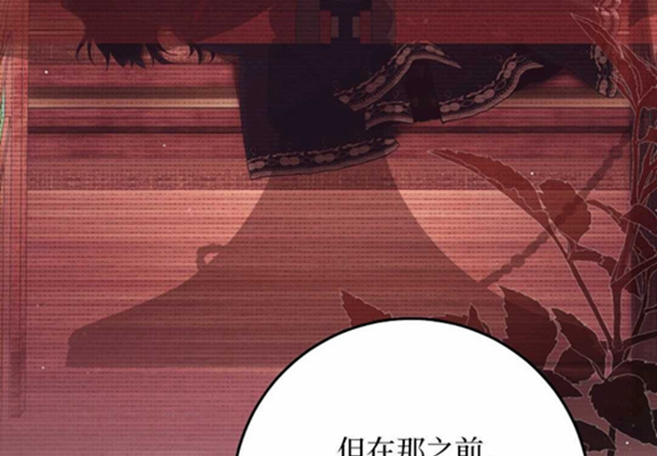 第19话 第114页