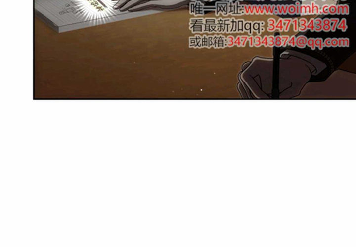 第19话 第117页