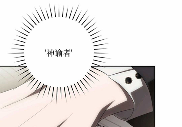 第19话 第118页
