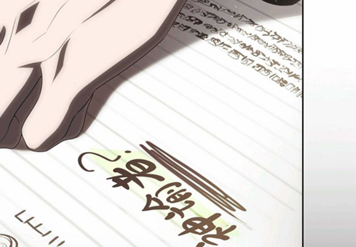 第19话 第119页