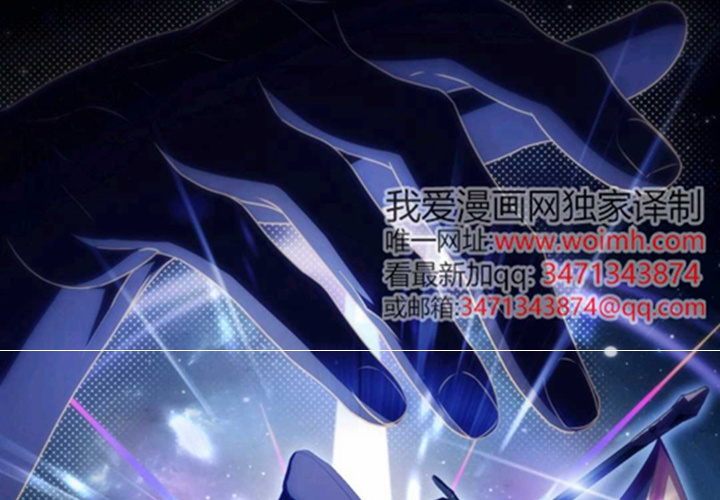 第19话 第126页