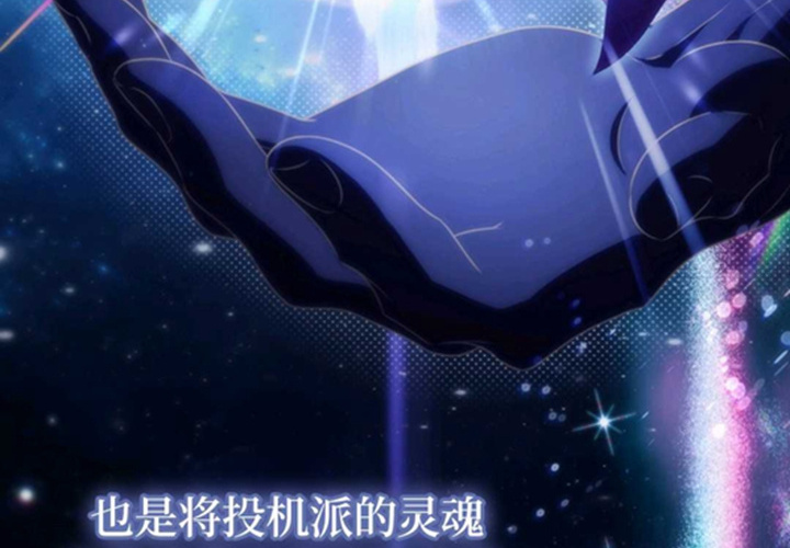 第19话 第128页