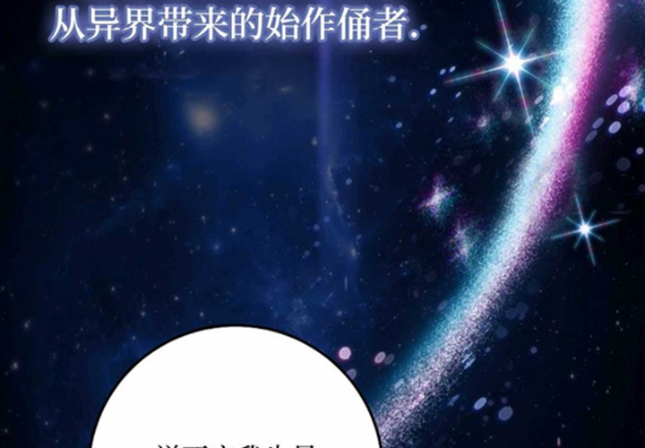 第19话 第129页