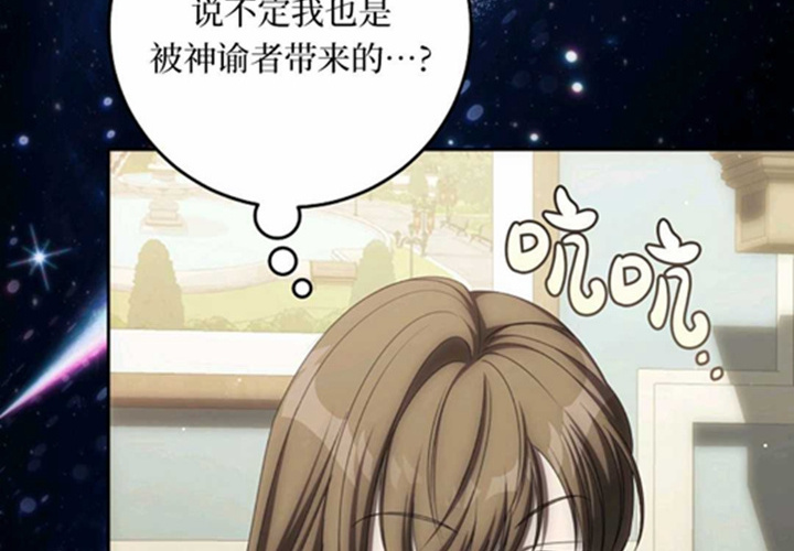第19话 第130页