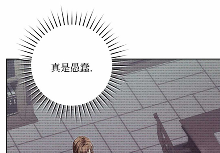第19话 第142页