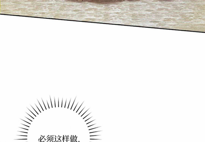 第19话 第148页