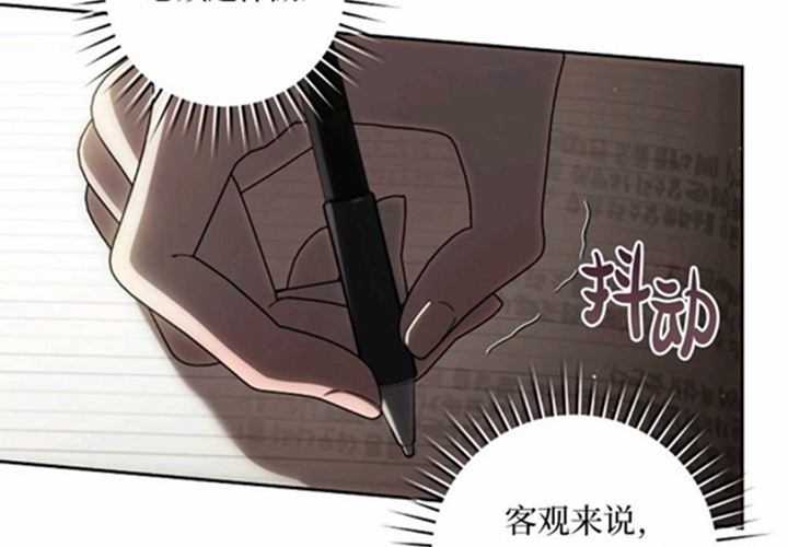 第19话 第149页