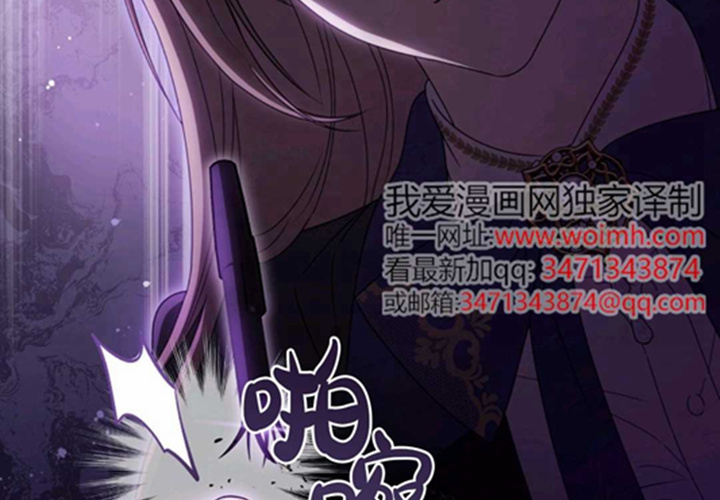 第19话 第152页