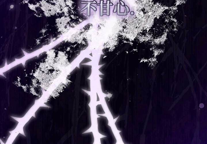 第19话 第155页