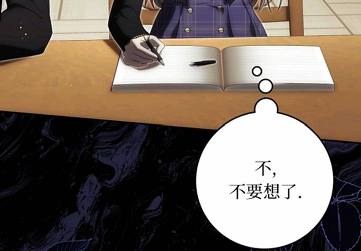 第19话 第158页