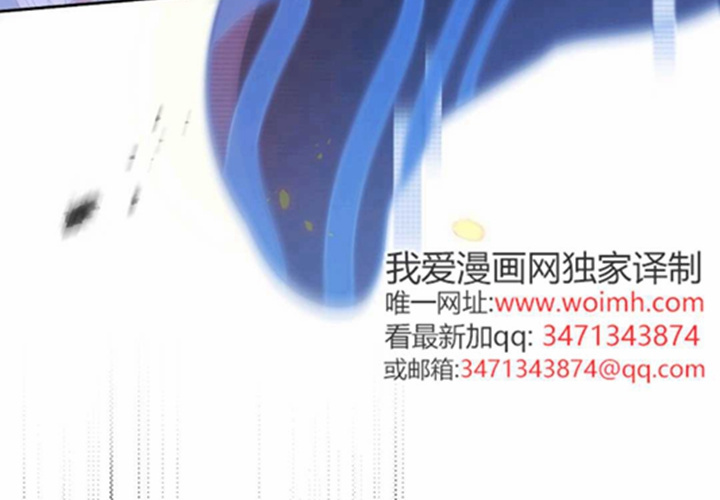 第19话 第180页