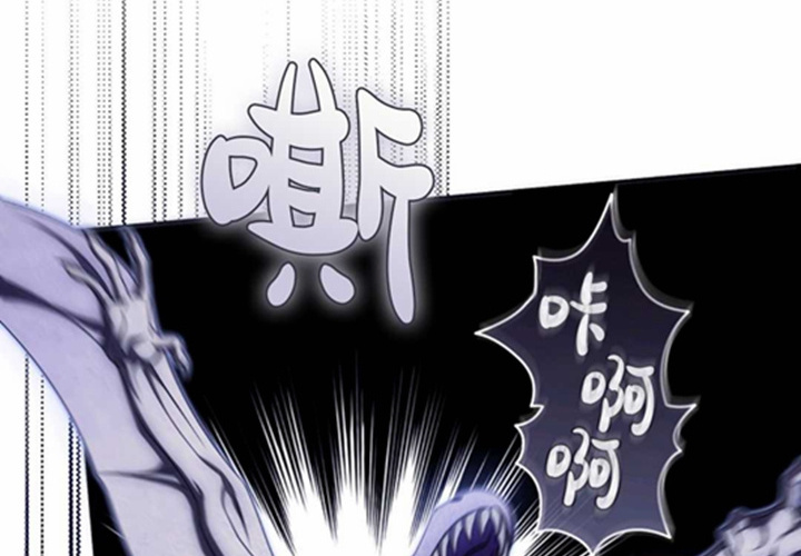 第19话 第181页