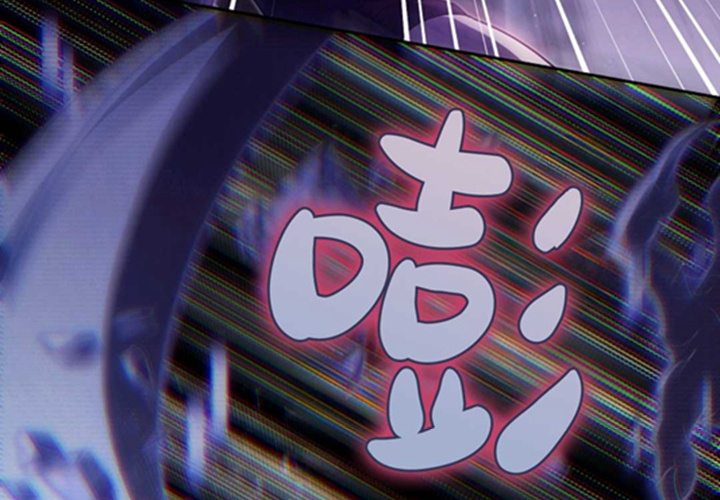 第19话 第187页