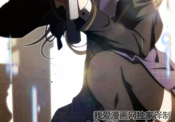 第19话 第196页