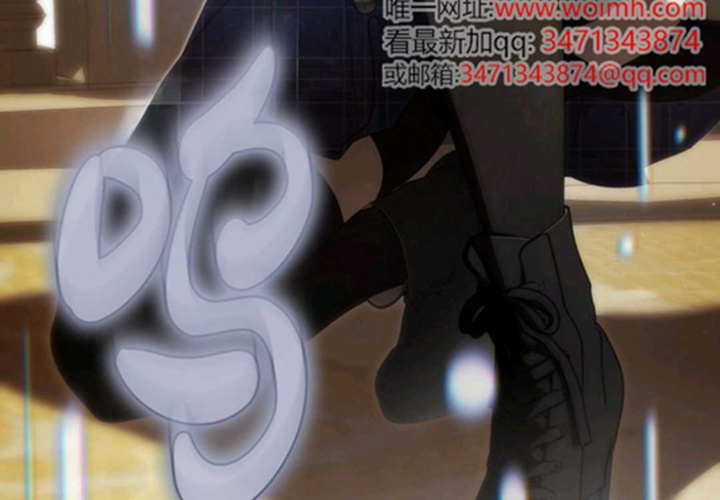 第19话 第197页