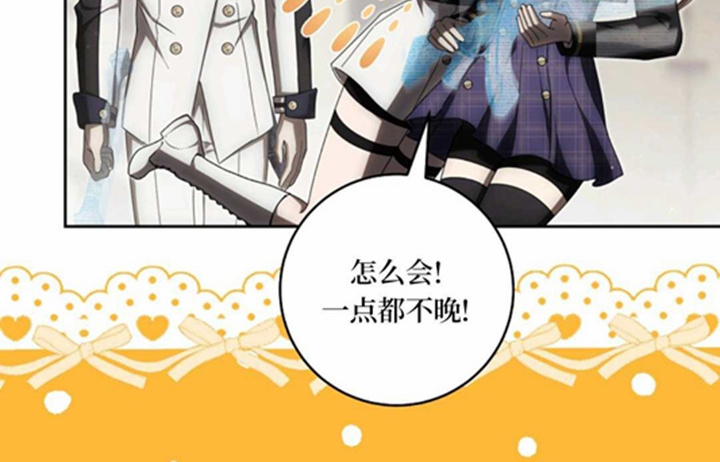 第19话 第201页