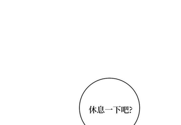 第19话 第212页