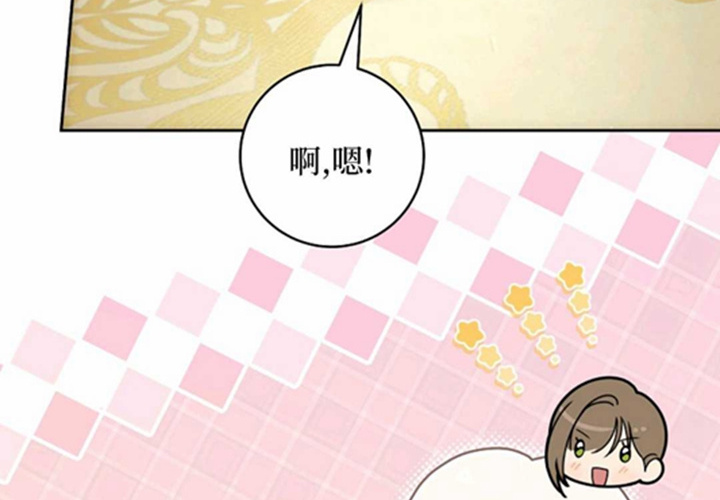 第19话 第215页