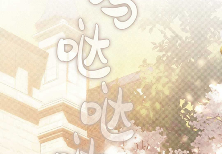 第19话 第218页